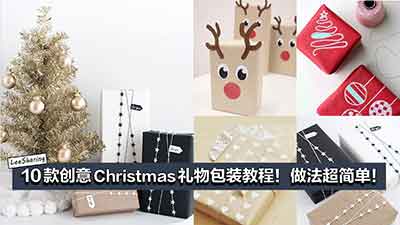 小班幼儿园里朋友多教案反思？从新手到精通的实用指南-生日礼物