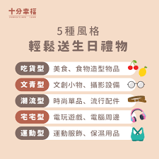 女方父母可以送亲吗_结婚的当天女方的父母不可以送亲-生日礼物